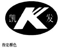 凯发电气(300407)_股票价格_行情_走势图—东方财富网